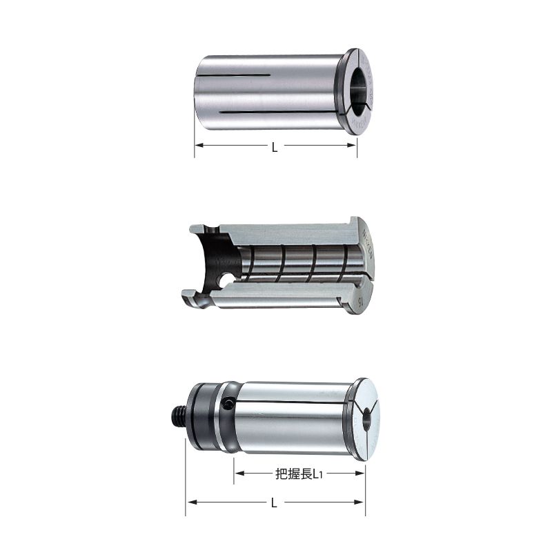 NIKKEN Straight Collet